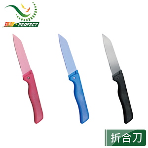 商品大圖