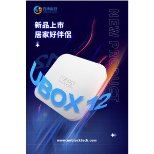 商品大圖