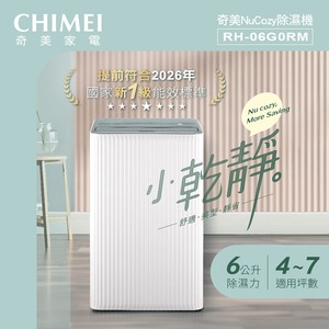 商品大圖