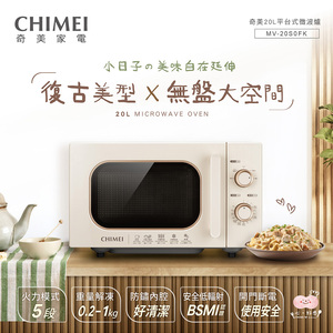 商品大圖