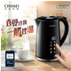 瀏覽過的商品圖