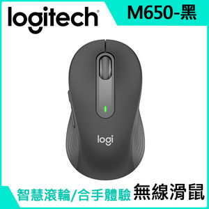 商品大圖