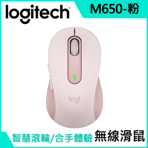 商品大圖