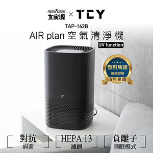商品大圖