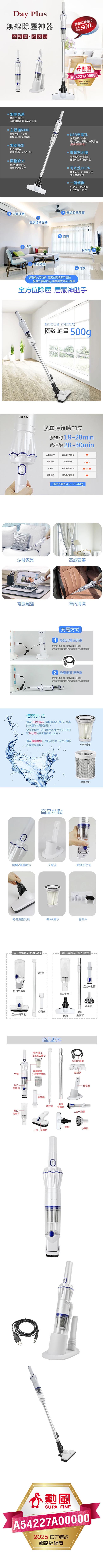 /fsbcifiles/product/S01615/APPROVED/PN02015459/20260605100755295.JPG