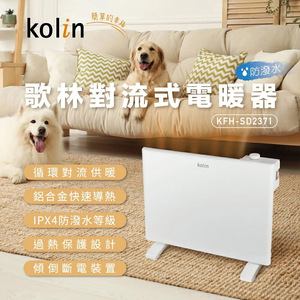商品大圖