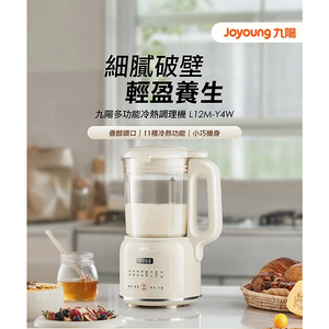 商品大圖