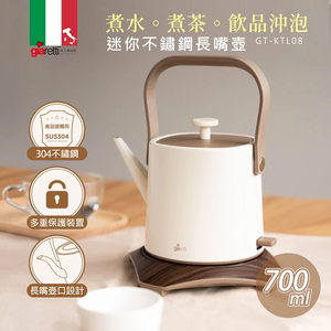 商品大圖