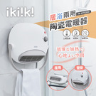 產品圖165x165