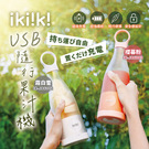 產品圖165x165