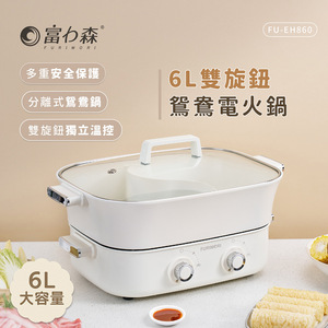 商品大圖