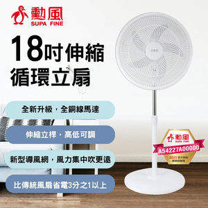 商品大圖