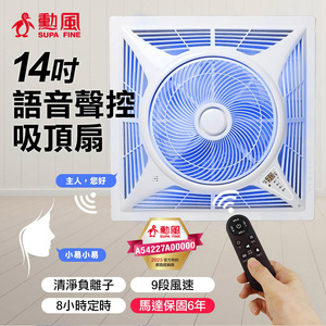 商品大圖