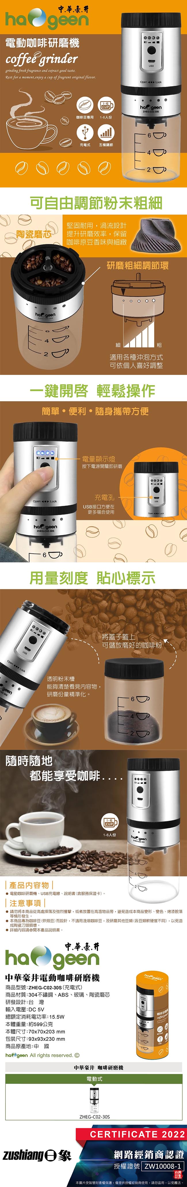 /fsbcifiles/product/S01615/APPROVED/PN02016563/20260605104416009.jpg