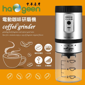 商品大圖