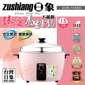 商品大圖
