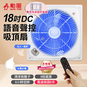 商品大圖