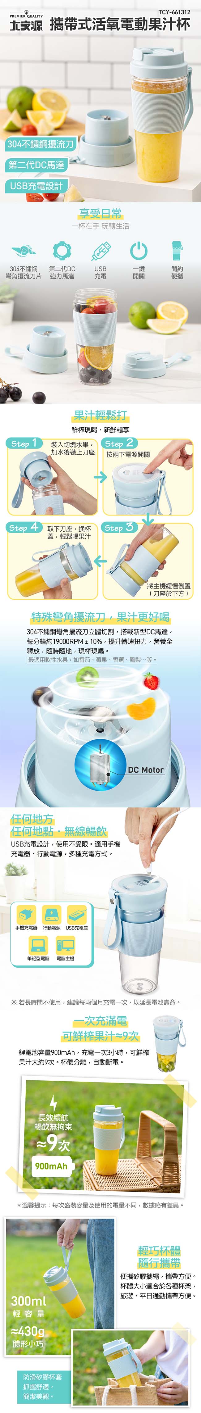 /fsbcifiles/product/S01615/APPROVED/PN02016609/20260604093724108.jpg