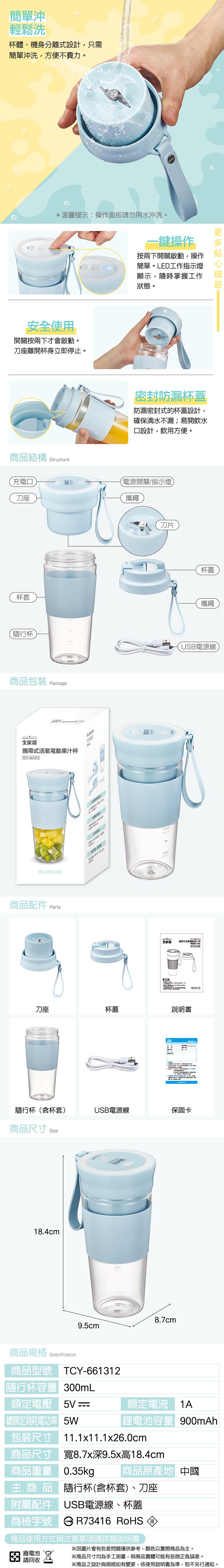 /fsbcifiles/product/S01615/APPROVED/PN02016609/20260604093730961.JPG