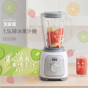 商品大圖