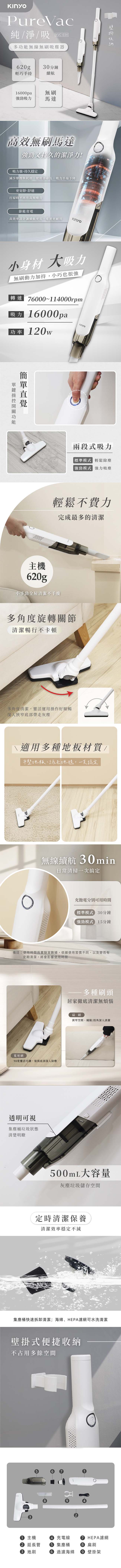 /fsbcifiles/product/S01615/APPROVED/PN02016616/20260604113241124.JPG