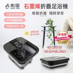 商品大圖