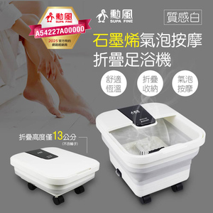 商品大圖