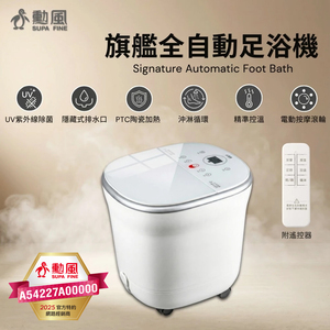 商品大圖