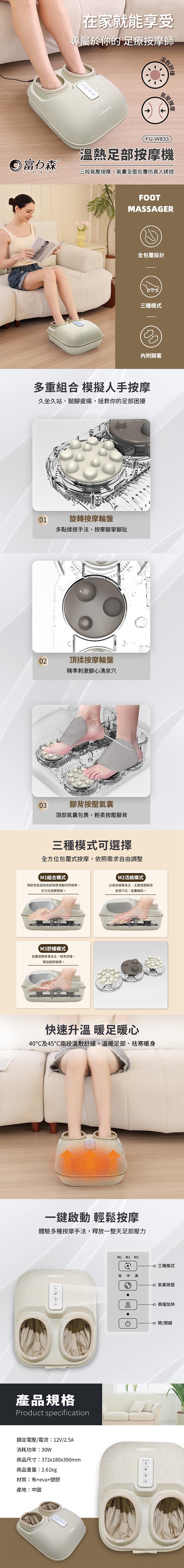 /fsbcifiles/product/S01615/APPROVED/PN03002821/20260604111811916.jpg
