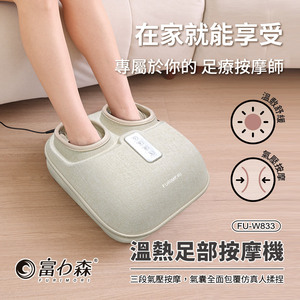 商品大圖