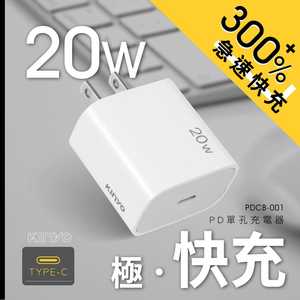 商品大圖