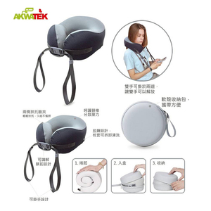 商品大圖