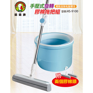 商品大圖