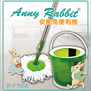 商品大圖