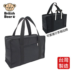 商品大圖