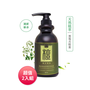 商品大圖