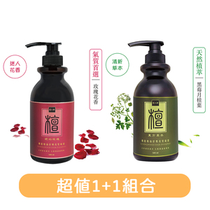 商品大圖