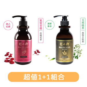 商品大圖