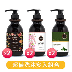 商品大圖