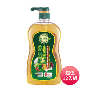 商品大圖
