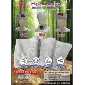 商品大圖