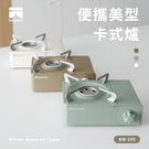 產品圖165x165