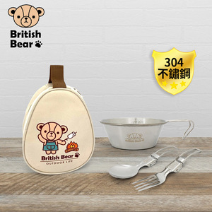 商品大圖