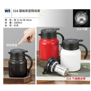 商品大圖