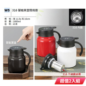 商品大圖