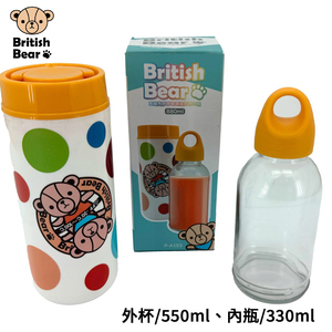 商品大圖