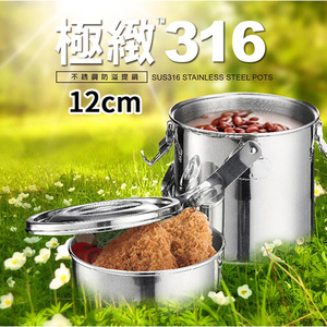 商品大圖