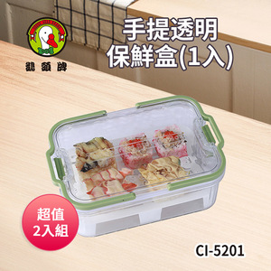 商品大圖