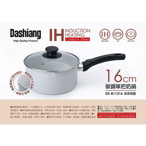 商品大圖