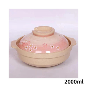 商品大圖